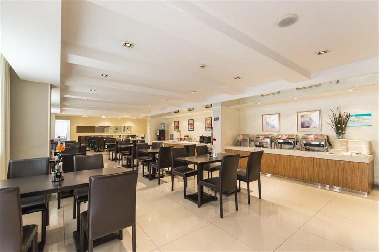 Jinjiang Inn - Metro Supermarket Nanchang  Exterior foto
